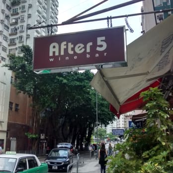 After 5 Wine Bar - Bars Near Me - Hong Kong, HK After 5 Wine Bar - Bars Near Me - Hong Kong, HK