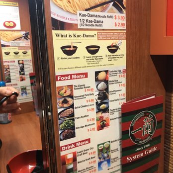 ICHIRAN - Brooklyn - Ramen Near Me - Brooklyn, New York