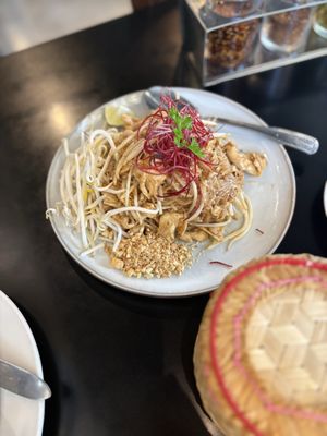 Nahm Thai & Burmese Cuisine by null