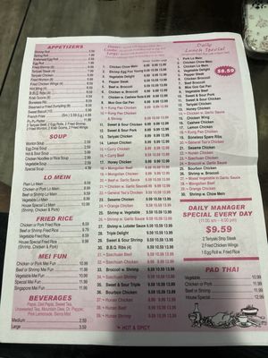 Menu photo 1 Ying's Chinee Takee Outee Jacksonville, FL Menu photo 1 Ying's Chinee Takee Outee Jacksonville, FL