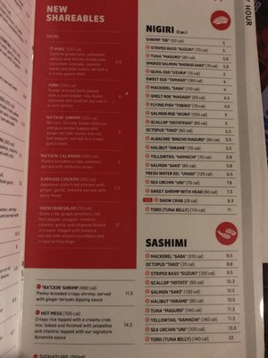 Menu photo 5 RA Sushi - Leawood Leawood, KS