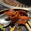 Hungry Cow Korean BBQ House gift card