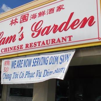 Lam’s Garden - store front - Dim Sum Near Me - Orlando, Florida Lam’s Garden - store front - Dim Sum Near Me - Orlando, Florida