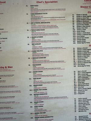 Menu photo 8 Wah Yoan Union City, NJ