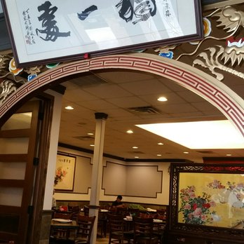 Peking Cuisine - Updated interior, they removed some tables added a divider to look more spacious. - Chinese Near Me - Houston, Texas