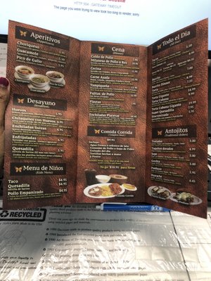Menu photo 2 Monarca PLACE 7 Chicago, IL