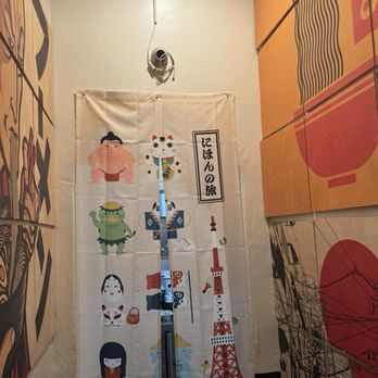 Santa Barbara Craft Ramen - Hallway - Ramen Near Me - Santa Barbara, California