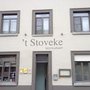Photo of 'T Stoveke