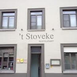 'T Stoveke