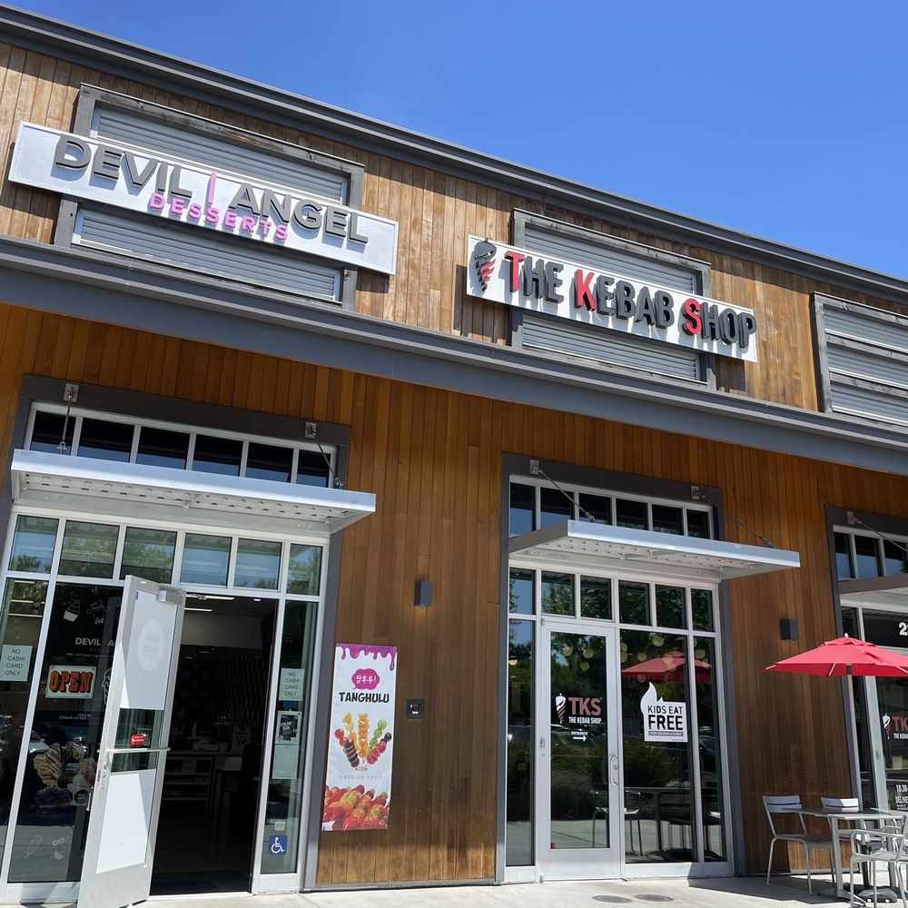 Devil & Angel Desserts - Ice Cream & Frozen Yogurt Near Me - Walnut Creek, California Devil & Angel Desserts - Ice Cream & Frozen Yogurt Near Me - Walnut Creek, California