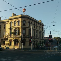 Lomond Hotel - Outside