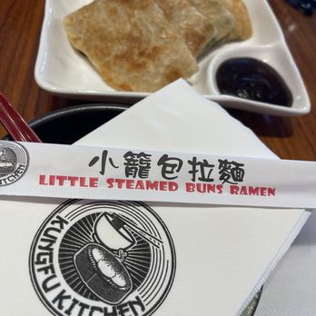 Kungfu Kitchen - Scallion Pancake with Sliced Beef - Dim Sum Near Me - Orlando, Florida