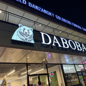 Daboba - Outside front - Bubble Tea Near Me - Rockville, Maryland Daboba - Outside front - Bubble Tea Near Me - Rockville, Maryland