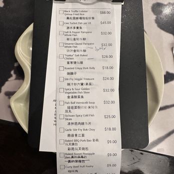 Palette Tea Garden & Dim Sum - Dim Sum Near Me - San Mateo, California