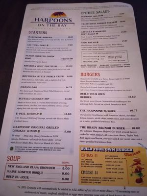 Menu photo 2 Harpoons on the Bay Cape May, NJ Menu photo 2 Harpoons on the Bay Cape May, NJ