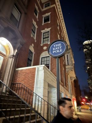 The East Pole by null