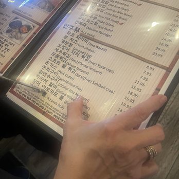 Kuni Sashimi House - Korean Near Me - Buena Park, California