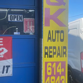 D & K Auto Repair - Auto Repair Near Me - Cleveland, Tennessee D & K Auto Repair - Auto Repair Near Me - Cleveland, Tennessee