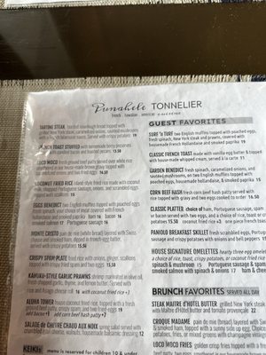 Menu photo 6 Bistro Punahele Tonnelier Oakley, CA Menu photo 6 Bistro Punahele Tonnelier Oakley, CA