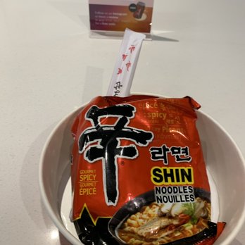 The Self Ramen Bar - Shin Ramen - Ramen Near Me - Toronto, Ontario The Self Ramen Bar - Shin Ramen - Ramen Near Me - Toronto, Ontario