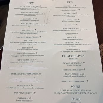 Zitouna - 8/19/26 FYI. Menu - Mediterranean Near Me - San Francisco, California Zitouna - 8/19/26 FYI. Menu - Mediterranean Near Me - San Francisco, California