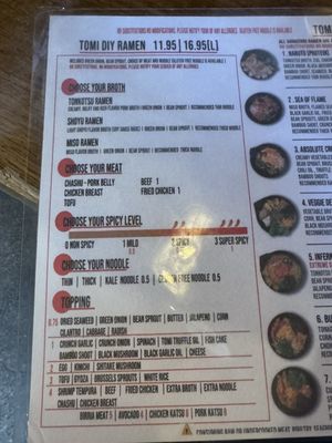 Menu photo 5 Tomi Ramen Las Vegas, NV Menu photo 5 Tomi Ramen Las Vegas, NV