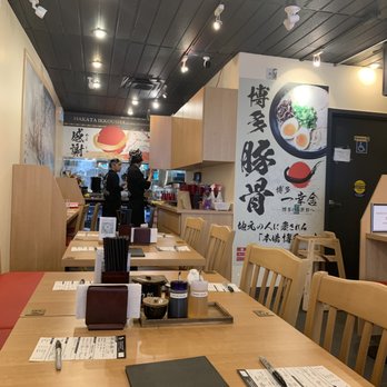 Ikkousha - Toronto - Ramen Near Me - Toronto, Ontario