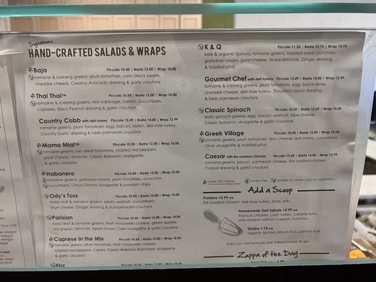Menu photo 3 Giardino Gourmet Salads Doral, FL Menu photo 3 Giardino Gourmet Salads Doral, FL