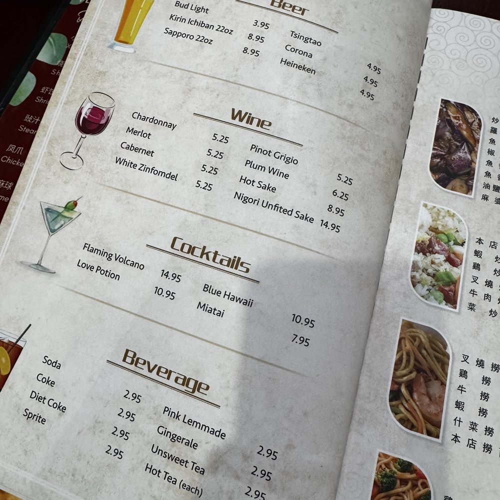 GuangDong Taste - Menu - Cantonese Near Me - Virginia Beach, Virginia GuangDong Taste - Menu - Cantonese Near Me - Virginia Beach, Virginia