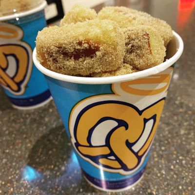 Auntie Anne's by null