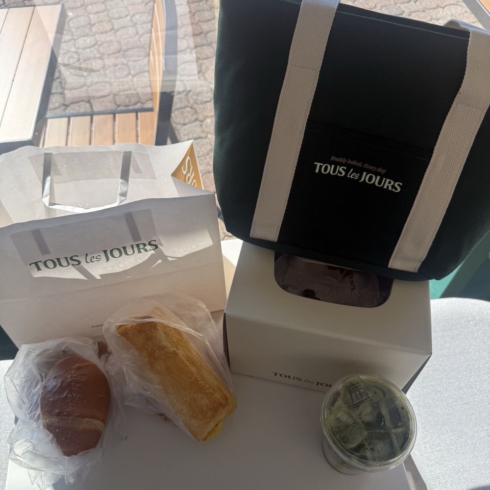 Tous Les Jours - Soft opening - Bakeries Near Me - San Ramon, California Tous Les Jours - Soft opening - Bakeries Near Me - San Ramon, California