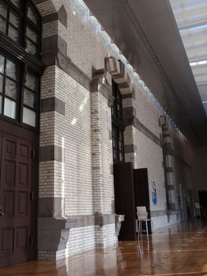 International Library of Children's Literature, National Diet Library by null