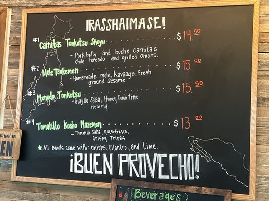 Ramen Del Barrio by null