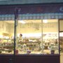 Photo of Tout pour la Pâtisserie