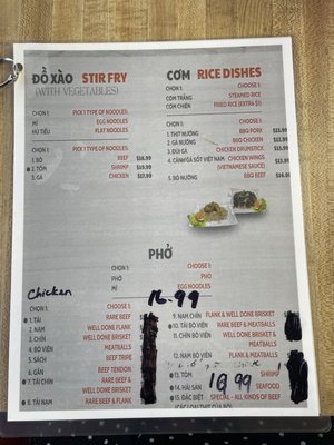 Menu photo 4 Viet Huong Petersburg, VA Menu photo 4 Viet Huong Petersburg, VA