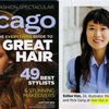 Hair Hut gift card