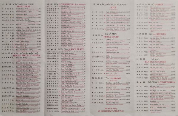 Menu photo 1 Pho Da Nang South Amboy, NJ Menu photo 1 Pho Da Nang South Amboy, NJ