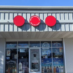 Seven Star Liquors - Seven Star Liquors