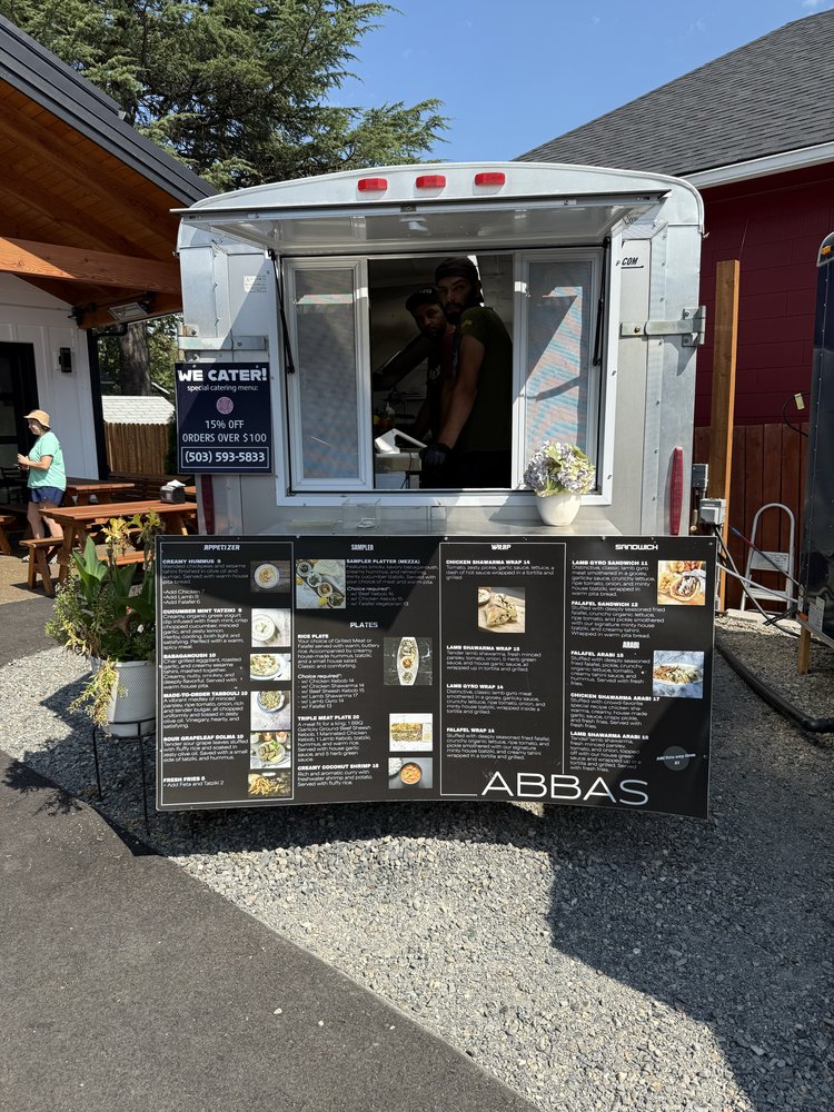 Arlington Taphouse Logo