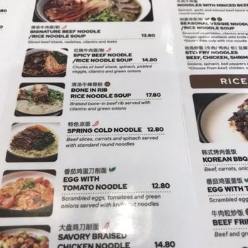 Noodle St - Menu - Noodles Near Me - Pasadena, California