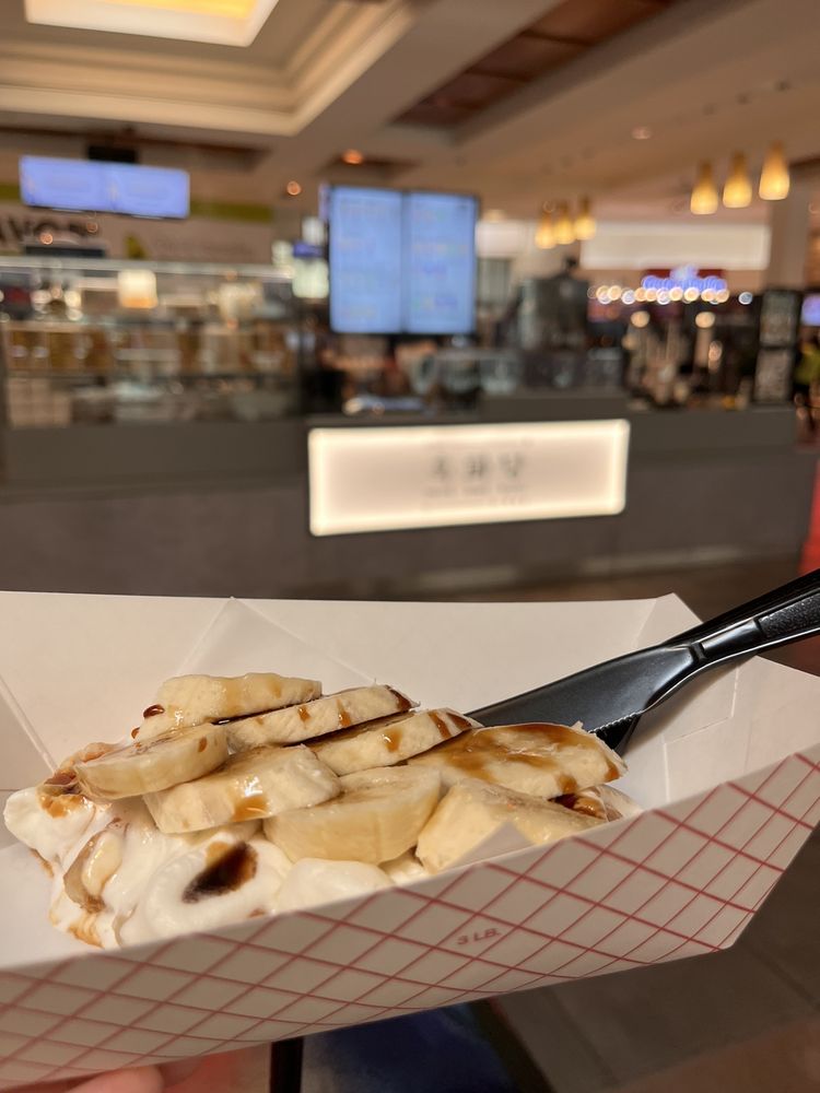 HEUK HWA DANG 93 Photos & 37 Reviews Food Court 3 Tysons Corner