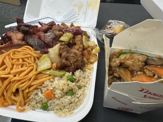 China Bistro by null