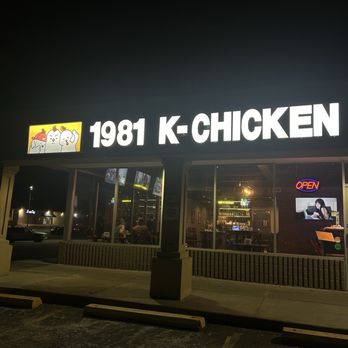1981 K Chicken - Korean Near Me - Overland Park, Kansas