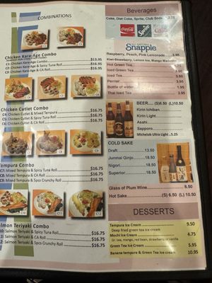 Menu photo 7 Sakura Sushi Panorama City, CA