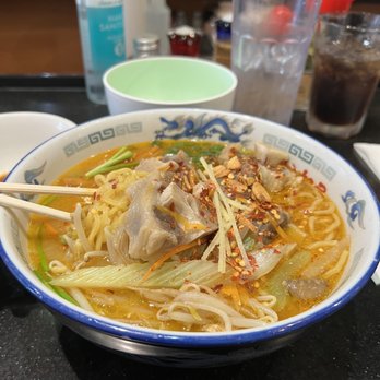 Ramen Nakamura - Ox Tail Ramen - Ramen Near Me - Honolulu, Hawaii