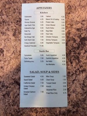 Menu photo 5 Samurai Bowling Green, KY