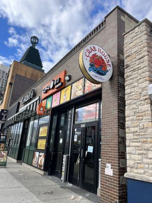 Crab House Brooklyn by null