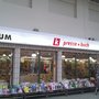 Photo of k Presse + Buch
