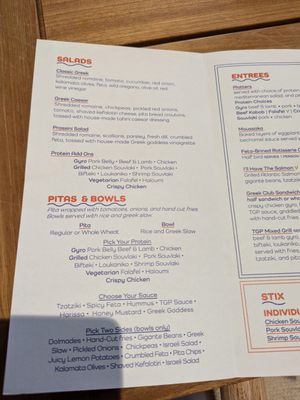 Menu photo 5 The Gyro Project Fort Lee, NJ