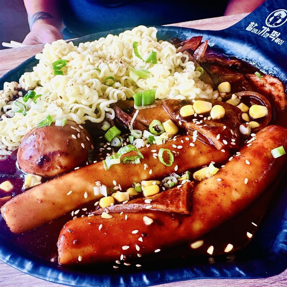 Halgatteok - Korean Near Me - Federal Way, Washington Halgatteok - Korean Near Me - Federal Way, Washington